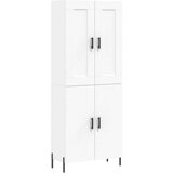  Visoka komoda bijela 69 5x34x180 cm konstruirano drvo | shoptok.hr