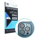 Chameleon Zaščitno steklo Premium (0,33) za kamero Apple iPhone 12 Pro Cene