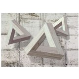  Tapeta - Grey Trio 150x105 | shoptok.hr