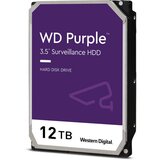 Dahua WesternDigital WD Purple 12TB HDD | ePonuda.com