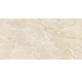 IZIDA vanjske podne pločice milestone beige 59,7 x 120,15 1KL 1,44 m2 Cijene