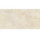 vanjske podne pločice milestone beige 59,7 x 120,15 1KL 1,44 m2