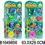  Pecaroš set ( 985600-4 ) Cene