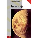 Stubovi kulture Veselin Marković
 - Izranjanje Cene