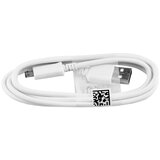  Podatkovni data kabel - računalniški polnilec - micro USB - 1m - beli | Shoptok.si