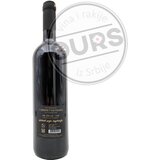  Ilić Nijemčević Cabernet Sauvignon 0,75L | ePonuda.com
