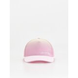 Reserved GIRLS` PEAKED CAP - šaren | shoptok.hr