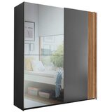 CARRYHOME OMARA Z DRSNIMI VRATI, barve grafita, barve hrasta | Shoptok.si