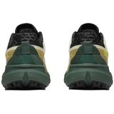Merrell Nizke superge Agility Peak 5 pisana | Shoptok.si