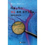 Besani Miloš Petričić - Da, to mi se sviđa Cene
