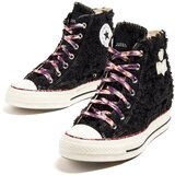 Converse Ženske patike chuck 70 internal wedge | ePonuda.com