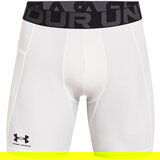 Under Armour Men's compression shorts HeatGear Shorts - white | Eponuda.ba