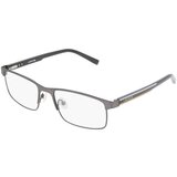Lacoste L2271 033 M (54) Siva/Kristalna Cene