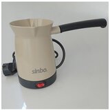  Kuvalo za kafu Sinbo SCM-2969 | ePonuda.com