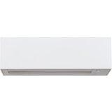 Toshiba klima uređaj DAISEIKAI 10 White, RAS-B10S4KVPG-E, 2,5 kW - unutarnja jedinica | shoptok.hr
