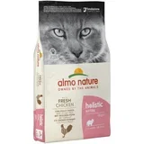 Varčno pakiranje 2 x Almo Nature - Kitten piščanec & riž (2 x 12 kg)
