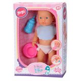 Falca Jesmar lutka beba za decu, roze ( A053302 ) Cene