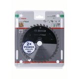 Bosch List kružne testere za akumulatorske testere 160x20;15.875x1.5;1.0x36T | ePonuda.com