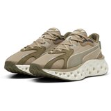 Puma Patike SOFTRIDE FREQUENCE | Eponuda.ba