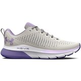 Under Armour Hovr Turbulence Siva Cijene