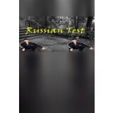 Steam Пацанский цитатник / Russian Test Key (PC) GLOBAL | ePonuda.com