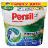 Persil Discs Universal 1650g 100WL Cene