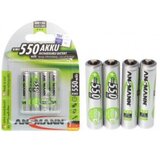  BATERIJA PUNJIVA HR-03 550mAh 4/1 | Eponuda.ba
