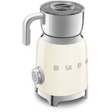 Smeg bež pjenjač za mlijeko 50's retro, 1,5 l | shoptok.hr