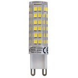 Mitea Lighting G9 5W 6500K 400lm led smd sijalica 230V
