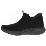 Skechers Slips on Slip-Ins Relaxed Fit: Contour Foam Črna Cene