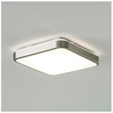 Eglo LED stropna svetilka Eglo Manilva (16 W, 29 x 29 x 7 cm, 1.500 lm, topla bela svetloba) | Shoptok.si