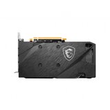 MSI AMD Radeon RX 6600 8GB GDDR6 MECH 2X 1xHDMI 2.1 3xDisplayPort 1.4 (V502-035R) | Shoptok.si