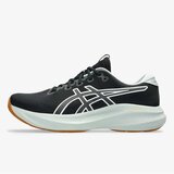 Asics Gel-excite 11 tr | ePonuda.com