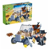  Kocke gift 48pcs 8009 ( 117/8009 ) Cene