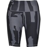 Adidas Pajkice TM BIKER SHORTS Siva Cene