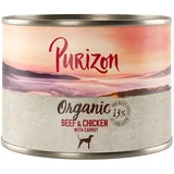 Purizon Organic 6 x 200 g - Govedina in piščanec s korenjem