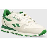 Reebok Modne superge 100074340 Bela Cene
