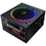 Xigmatek Spectrum 700W ATX napajanje | Eponuda.com