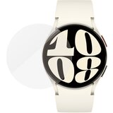 PanzerGlass galaxy watch 6 44MM ab Cene