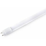  WELLUX LT-1 16W LED CIJEV 6500K 120CM | Eponuda.ba