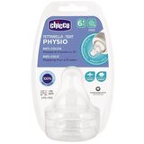 Chicco sil cucla P5 6M+, zvezda, 2kom | Eponuda.ba