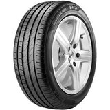 Pirelli Letna 225/55R18 102Y XL Cinturato P7 AO - Skladišče 5 (Dostava 5 delovnih dni) | Shoptok.si