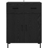  Strani šal Črna Orehovina 69,5 x 34 x 90 cm Konstruiran les, (5000217694) | Shoptok.si