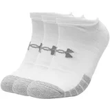 Under Armour Heatgear No Show uniseks čarape 1346755-100 - 3 para