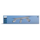 Philips 50573/48/PN - Reflektorsko svetlo MYLIVING PAISLEY 3xGU10/5,5W/230V | Eponuda.com