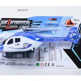  Helikopter | ePonuda.com