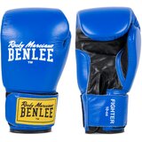 Benlee Lonsdale Leather boxing gloves | Eponuda.ba