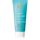 Moroccanoil Frizz Control Smoothing Lotion krema za glajenje za neobvladljive lase 75 ml | Shoptok.si