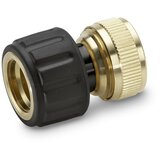 Karcher Mesing spojnica za crevo sa funkcijom AQUA STOP, 1/2" i 5/8" | ePonuda.com