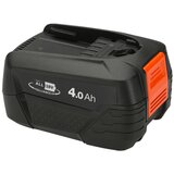 Gardena P4A PBA 18V/72 4,0 Ah + AL 1830 CV 14908-20 baterija za alat i punjač 18 V 4.0 Ah li-ion | Eponuda.ba